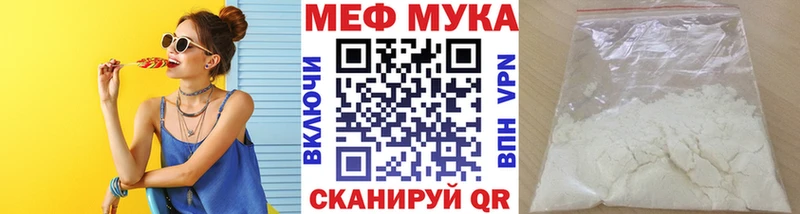 Где найти наркотики Краснослободск Бошки Шишки  Героин  NBOMe  МЕФ  COCAIN  СОЛЬ 