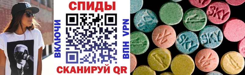 блэк спрут сайт  Краснослободск  Amphetamine 98% 