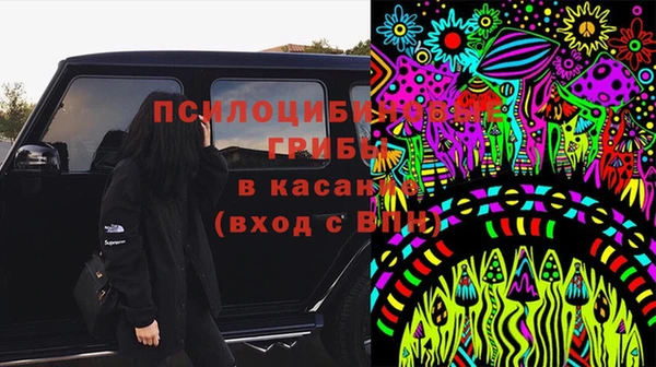 каннабис Карпинск