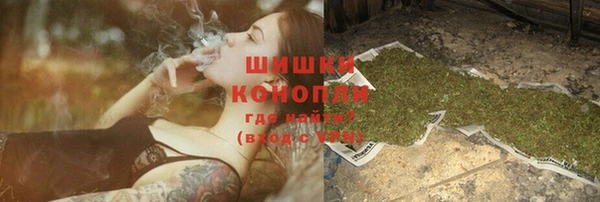 марки lsd Карталы