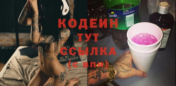 крисы Семилуки