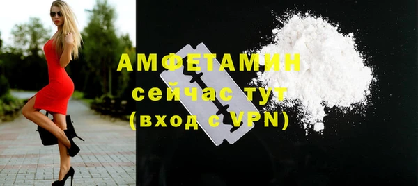 ГАЛЛЮЦИНОГЕННЫЕ ГРИБЫ Тобольск