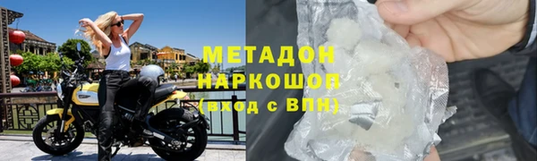 a pvp Каменск-Шахтинский