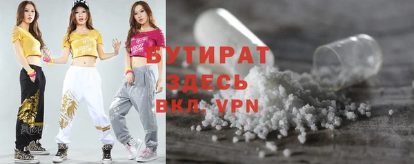 мет Каменка