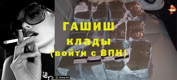 a pvp Каменск-Шахтинский