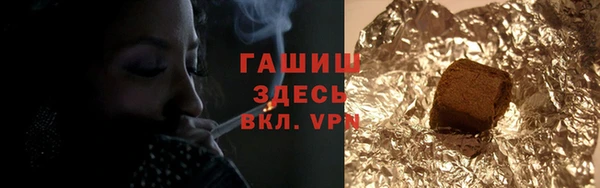 спайс Иннополис
