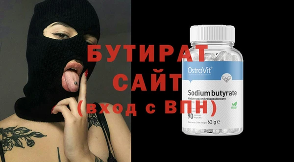 a pvp Каменск-Шахтинский