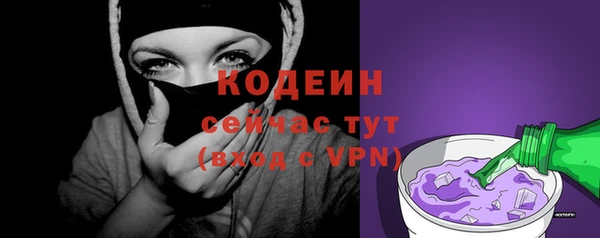 a pvp Каменск-Шахтинский