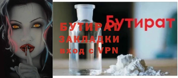 марки lsd Карталы