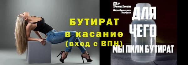 каннабис Карпинск