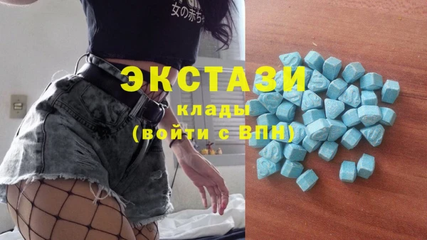 каннабис Карпинск