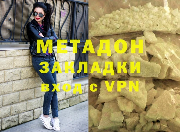 шишки Касимов