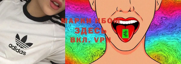 a pvp Каменск-Шахтинский