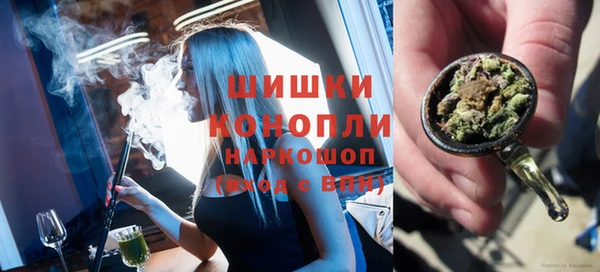 мет Каменка