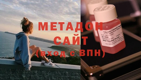 марки lsd Карталы