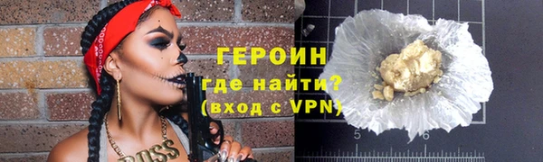 a pvp Каменск-Шахтинский
