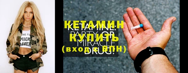шишки Касимов